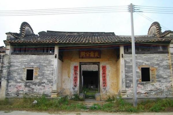 开城遗址
