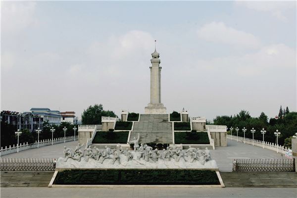 马陵公园