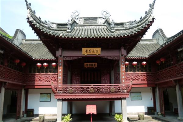 庆安会馆