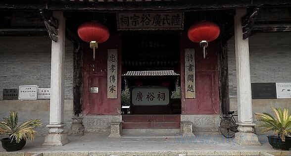 鸽子山遗址