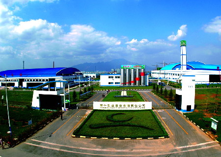 蒙牛工业旅游景区