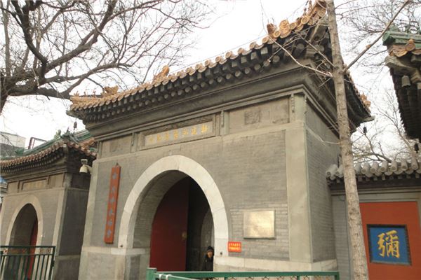 九龙岩石刻