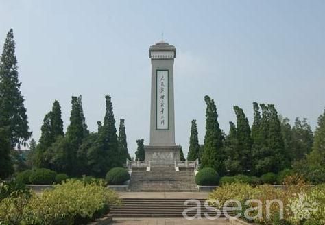半塔烈士陵园
