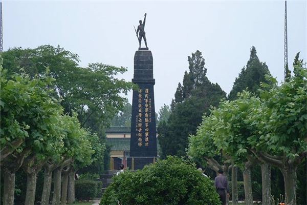 泗洪烈士陵园