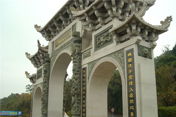 妈祖文化村