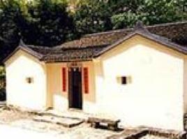 罗屋民俗馆