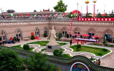 小崆峒