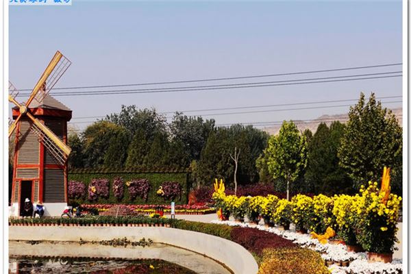 安宁植物园