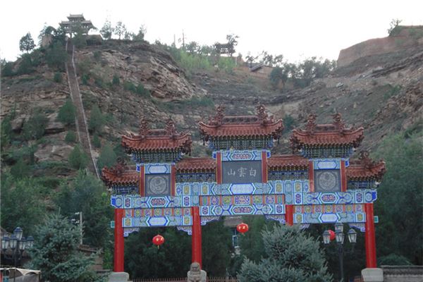 大高庙山