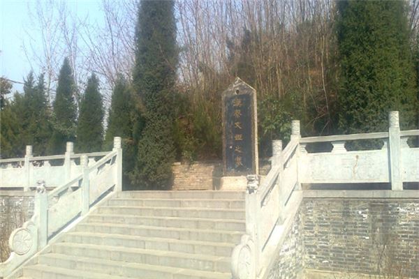 蓝田蔡文姬墓