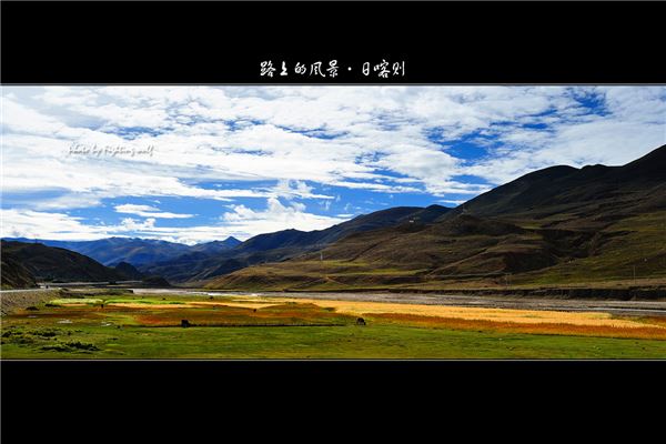 珠峰保护区