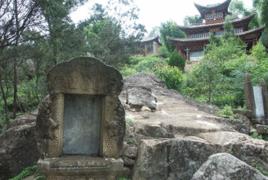 陈佐才石棺