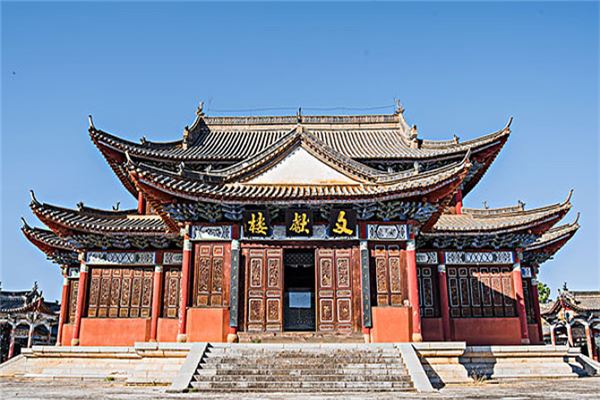 文献楼