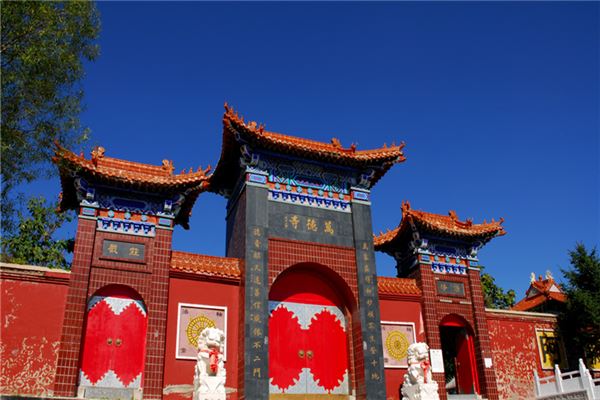 万德寺