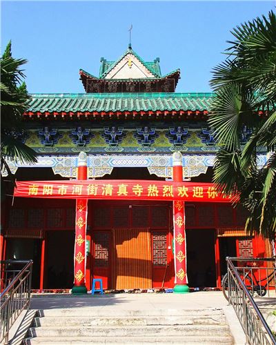 龙头山清真寺