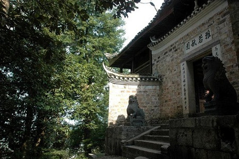 南泉山寺