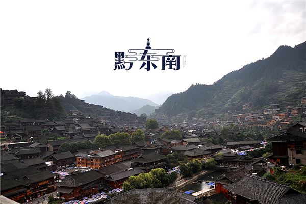 圭务