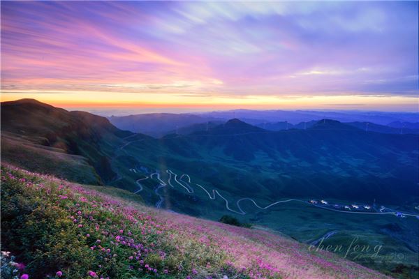 赫章韭菜坪