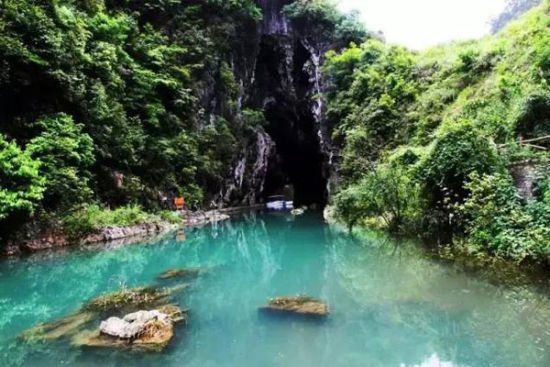 仙米洞景区