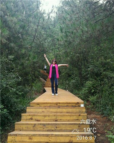 辰峰民族园