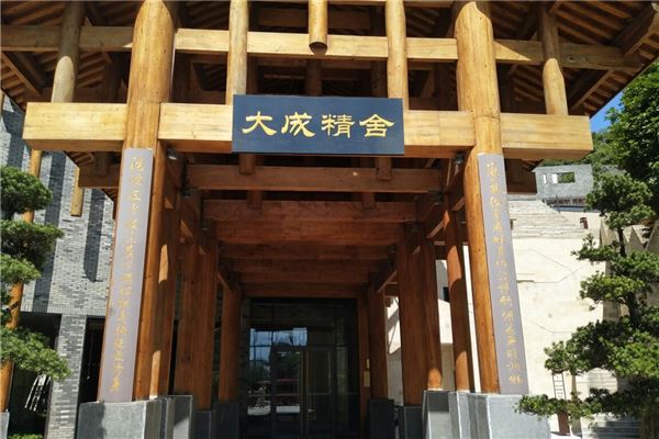阳明精舍