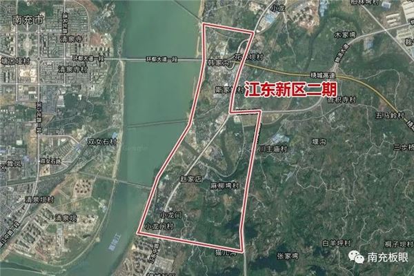 齐云山石刻