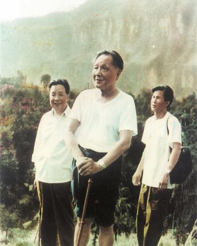 小平情缘