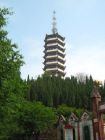 平安风景区