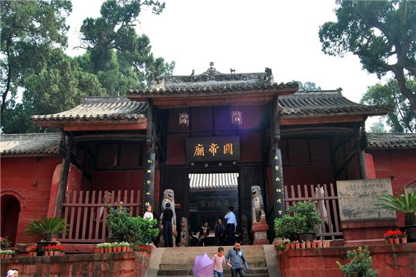 梓潼关帝庙
