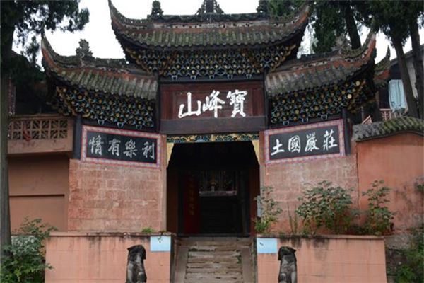 罗江宝峰寺