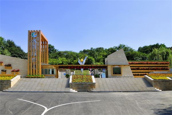 成都市植物园