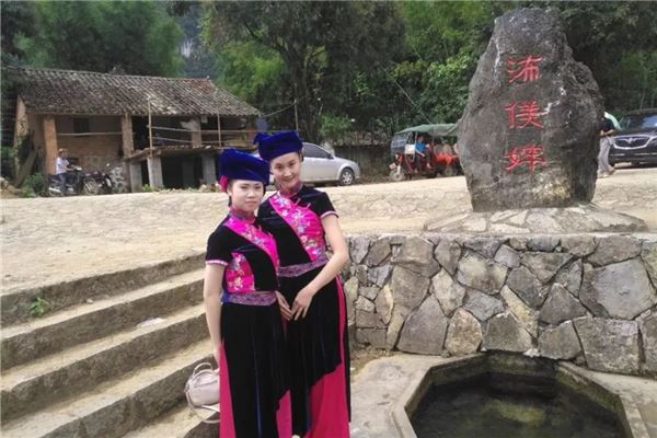美女村