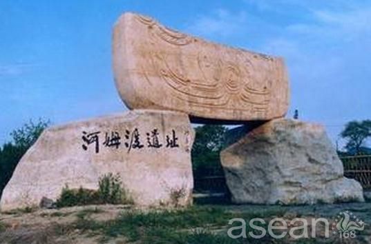 河姆渡遗址
