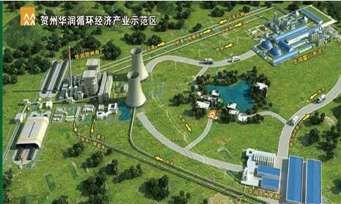 花岙兵营遗址