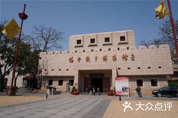 虎门林则徐纪念馆