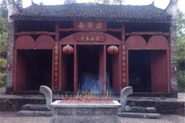 盘王古庙