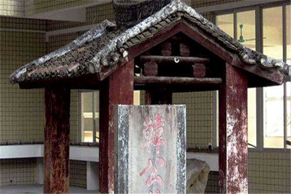 韩文公钓鱼台