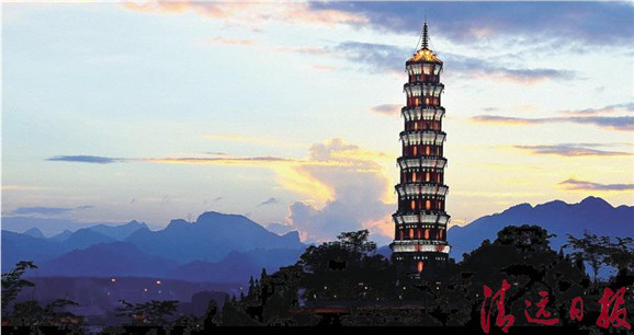 阳山文塔