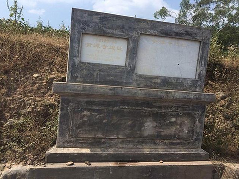 黄潭寺遗址