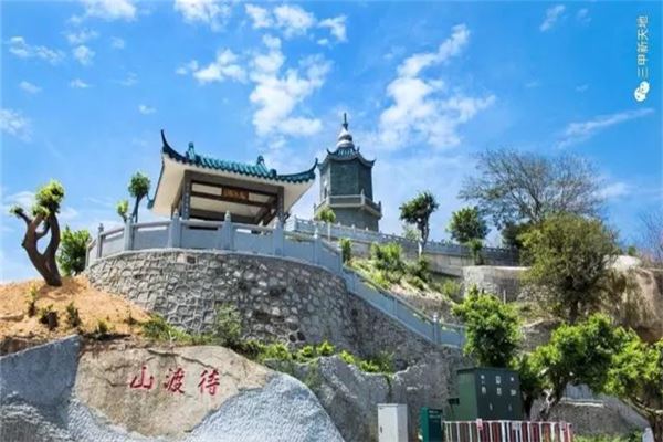 甲子待渡山