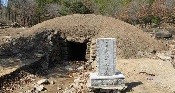 六顶山古墓群
