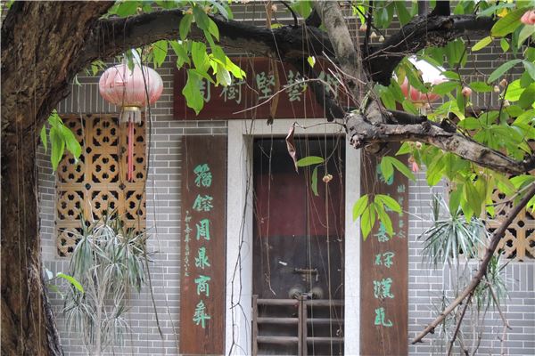 小洲村