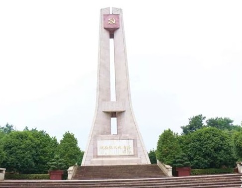 移民纪念塔