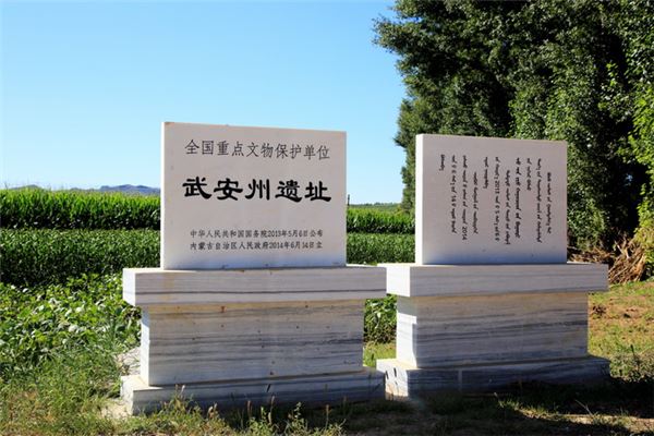 钟山石窟博物馆