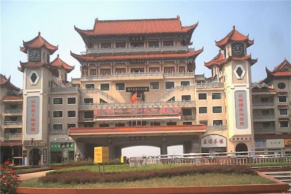 武陵阁广场
