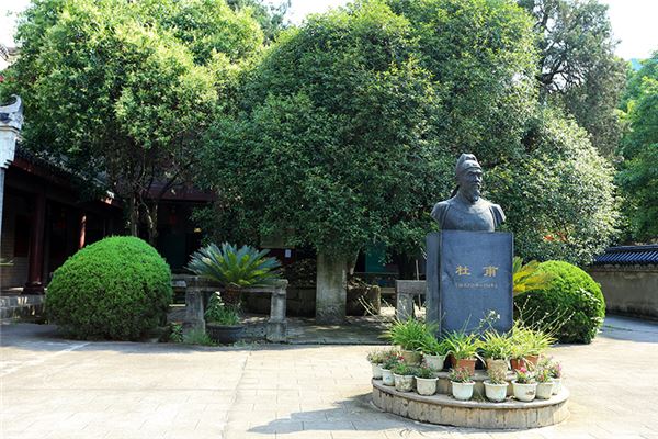 耒阳杜甫墓