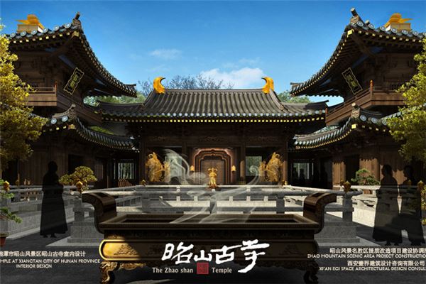 昭山禅寺