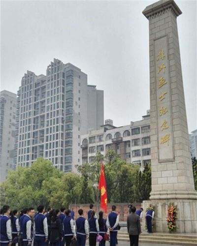 流芳园