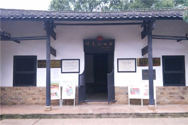 交城玄中寺