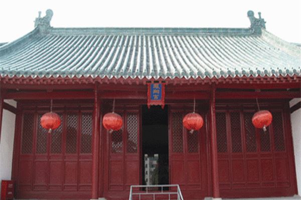 兴王府